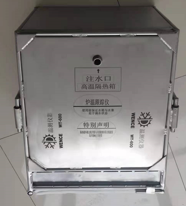 铝合金铝轮毂热处理炉温跟踪仪